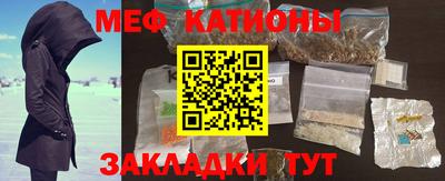 гашик Изобильный