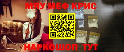 МДПВ Ирбит