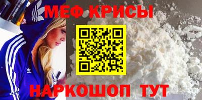 МДПВ Ирбит