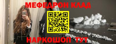 герыч Ипатово