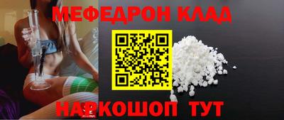 гашик Изобильный