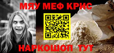 герыч Ипатово