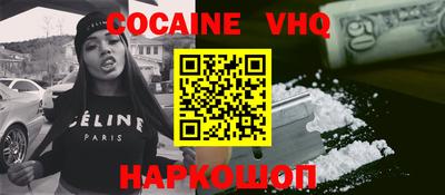 МДПВ Ирбит