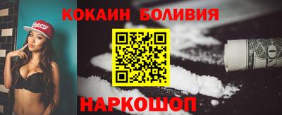 герыч Ипатово