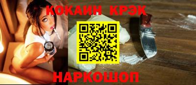 гашик Изобильный