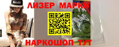 гашик Изобильный