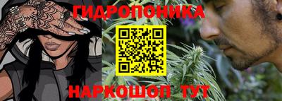 герыч Ипатово