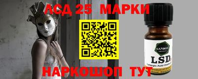 гашик Изобильный