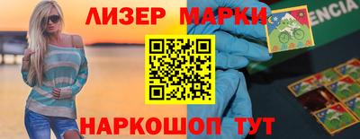 гашик Изобильный