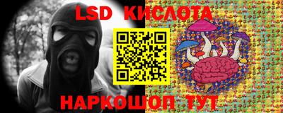 гашик Изобильный