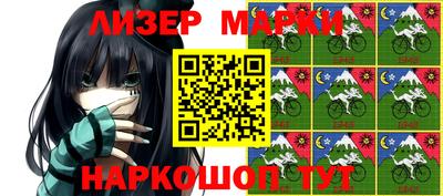 МДПВ Ирбит