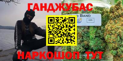 гашик Изобильный