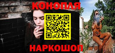 герыч Ипатово
