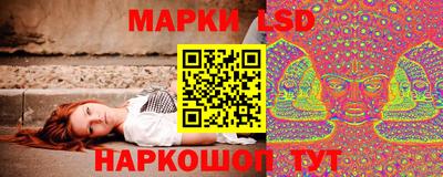 герыч Ипатово