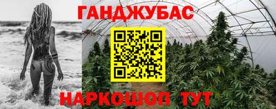 МДПВ Ирбит