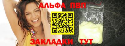 гашик Изобильный