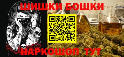 герыч Ипатово