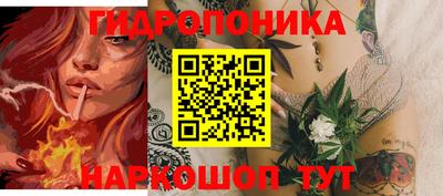 гашик Изобильный