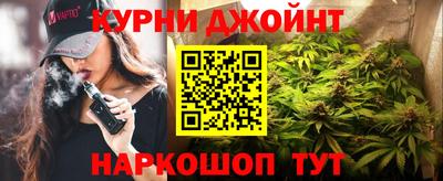 герыч Ипатово