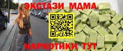 гашик Изобильный
