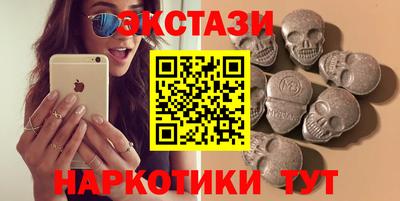 МДПВ Ирбит