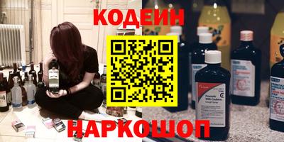 гашик Изобильный