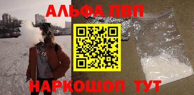МДПВ Ирбит