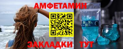 гашик Изобильный