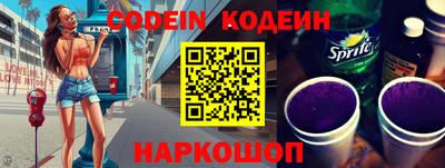 МДПВ Ирбит