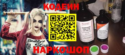 гашик Изобильный