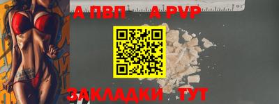 МДПВ Ирбит
