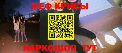 МДПВ Ирбит
