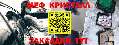 гашик Изобильный