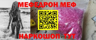 МДПВ Ирбит