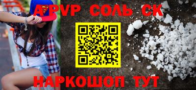 МДПВ Ирбит