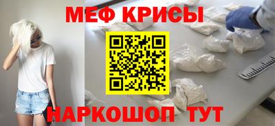 гашик Изобильный