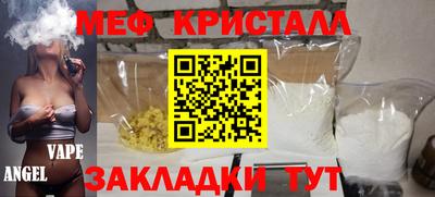 МДПВ Ирбит