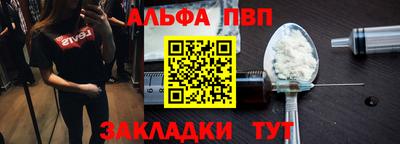 гашик Изобильный
